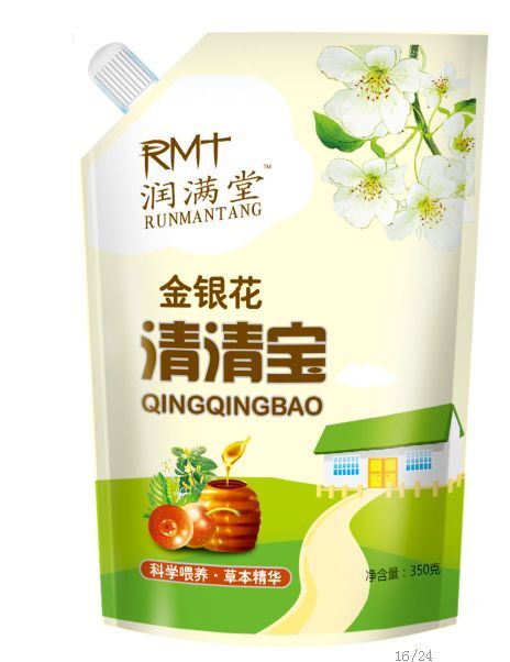  ��(r��n)�M(m��n)�����匚���b ���y��