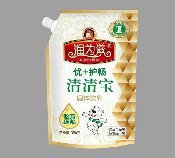  ��(r��n)�������匚 ��(y��u)+�o(h��)��1��