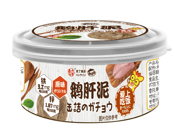 童味屋鵝肝泥-原味.jpg 童味屋鵝肝泥-原味.jpg