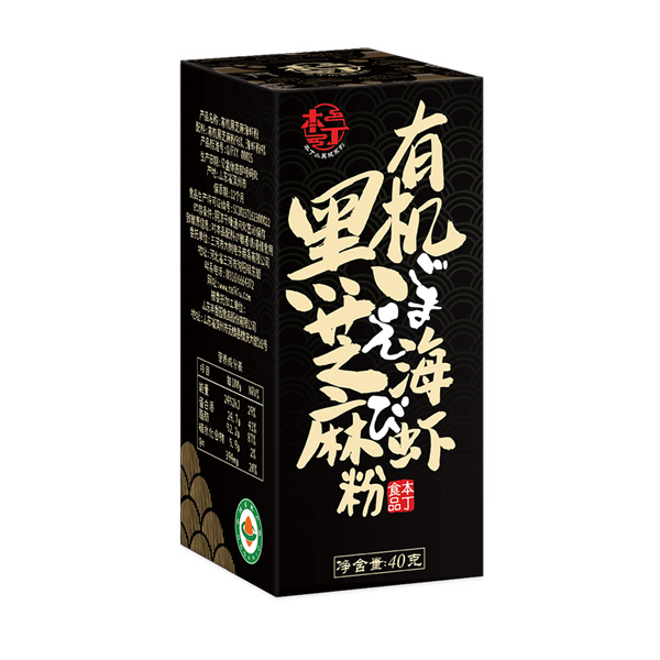 童味屋有機黑芝麻海蝦粉.jpg 童味屋有機黑芝麻海蝦粉.jpg