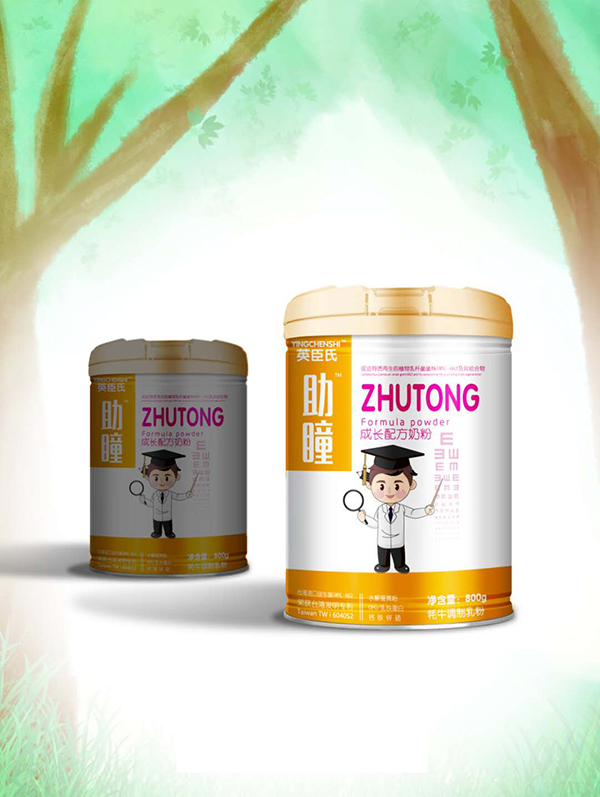 �ƌW��ȠI�B(y��ng)���� Ӣ���ϳ��L�䷽�̷ۻ��������