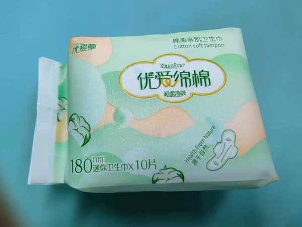  ��(y��u)��(��i)�݃�(y��u)��(��i)�d�d�����l(w��i)���� 180mm