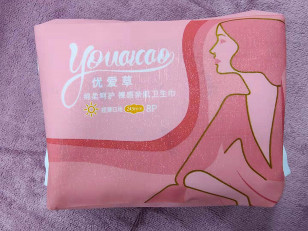 ��(y��u)�۲ݳ��������l(w��i)���� 245mm