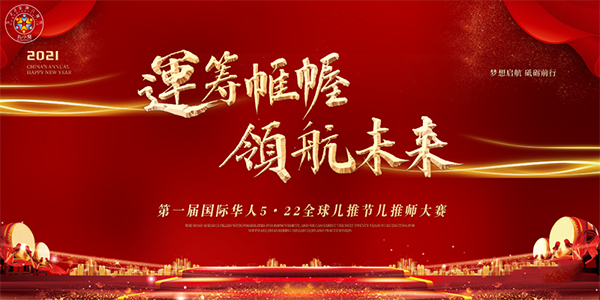 �\�I�����I��δ������һ�Ç��H�A��5��22ȫ���ƹ�(ji��)���Ǝ���ِ�A�M�Y��