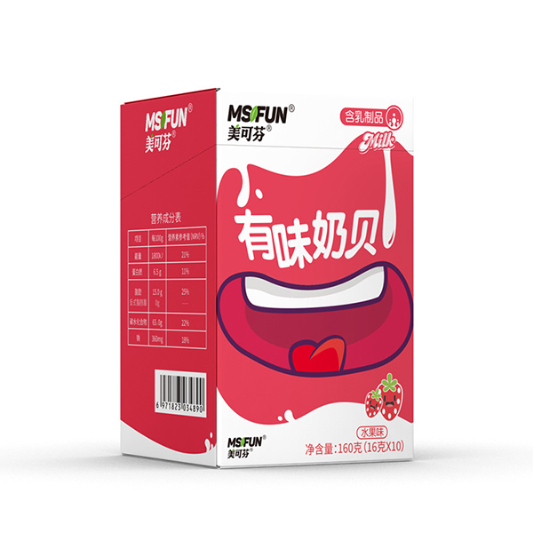 美可芬有味奶貝 (16).jpg