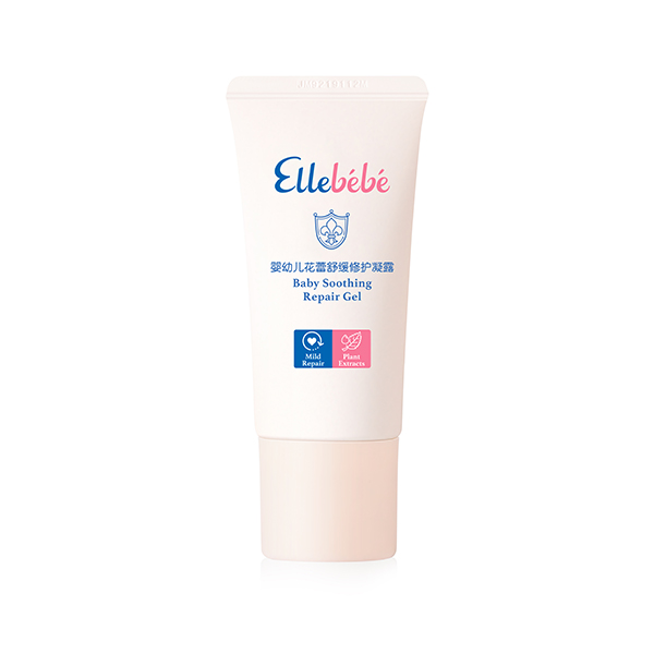 噯樂蓓貝嬰幼兒花蕾舒緩修護凝露.jpg