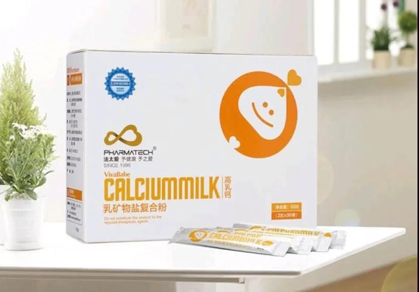 Nutruci����˹ ���P(gu��n)�ۃ�ͯ���� ���ٿ옷���L