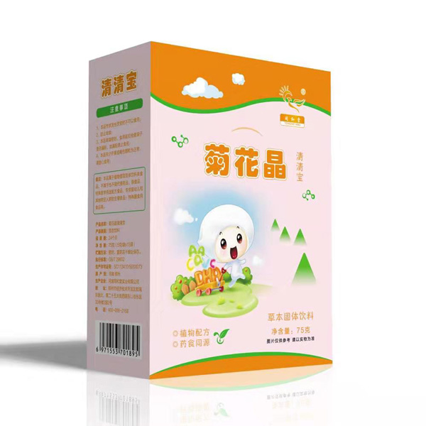 同和堂菊花晶清清寶.jpg 同和堂菊花晶清清寶.jpg