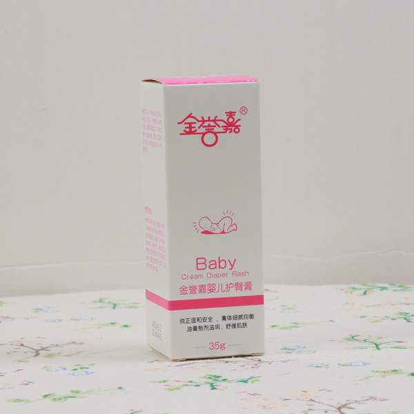 ���u�΋냺�o(h��)�θ� ��(y��u)�|(zh��)�䷽��ȫ����