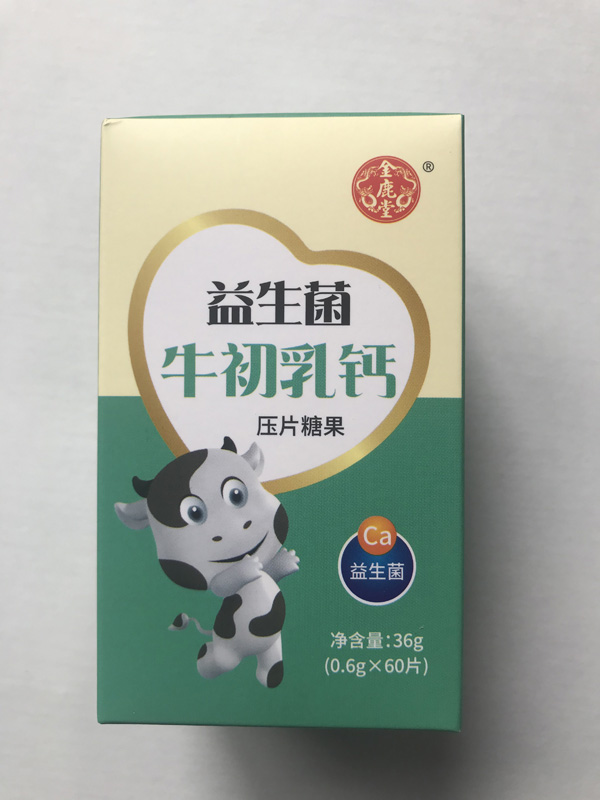 金鹿堂益生菌牛初乳鈣壓片糖果.jpg