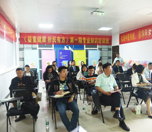 ����֪�R��Ӗ��5