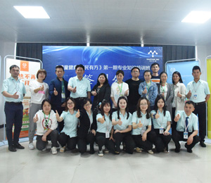  ����֪�R��Ӗ��4