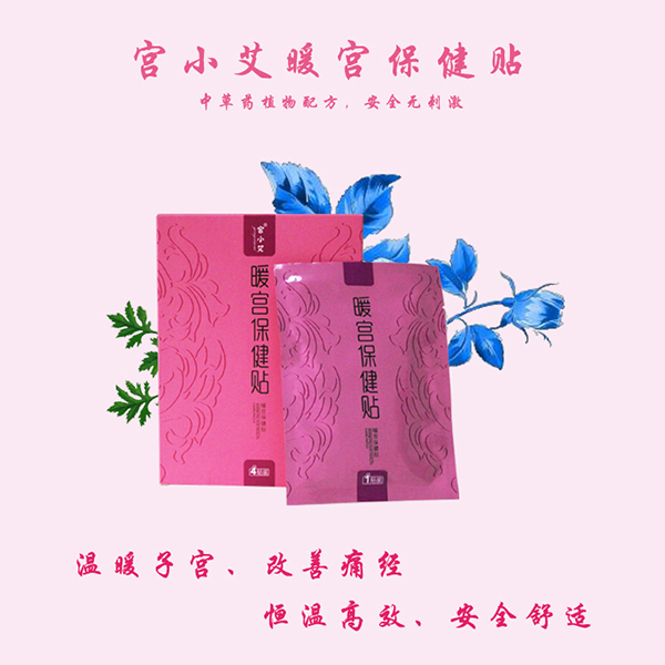  �mС��ů�m�����N2