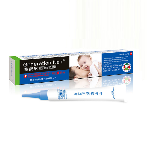 輩奈爾護(hù)理膏.jpg 輩奈爾護(hù)理膏.jpg