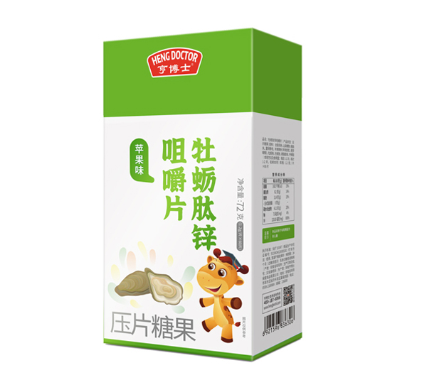 亨博士牡蠣肽鋅咀嚼片.jpg