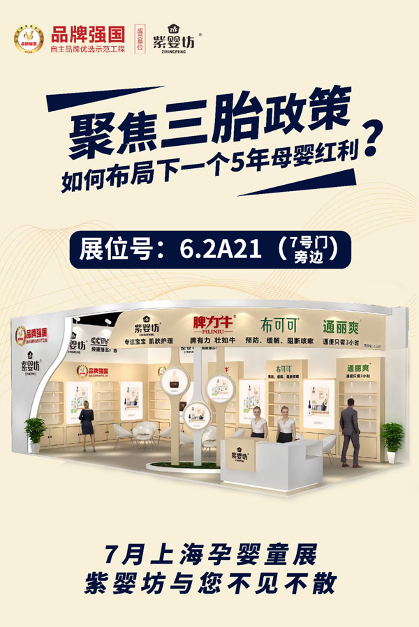 �ϋ뷻��Ƣ��ţ��ͨ��ˬ�ȶ�Ʒ�Ə�(qi��ng)�݁��u���c����s�Ϻ�CBME