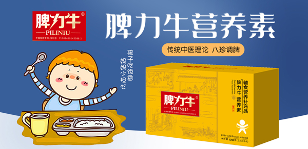 Ƣ��ţ�I�B(y��ng)�؏�(qi��ng)�݁��u�����N��Ʒ�\�д���