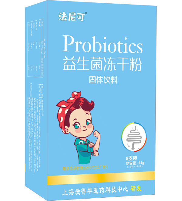 ��������������ɷ�ȫ��(gu��)�հׅ^(q��)���\(ch��ng)�д���