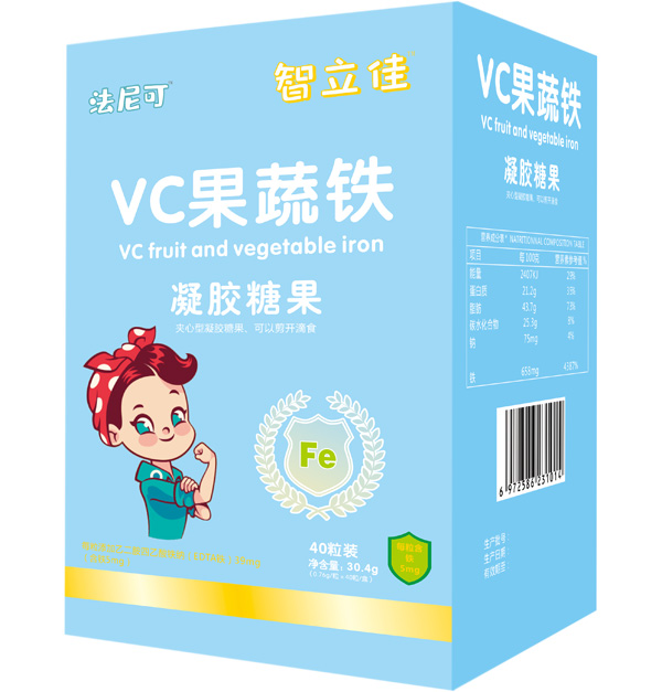 法尼可智立佳VC果蔬鐵凝膠糖果