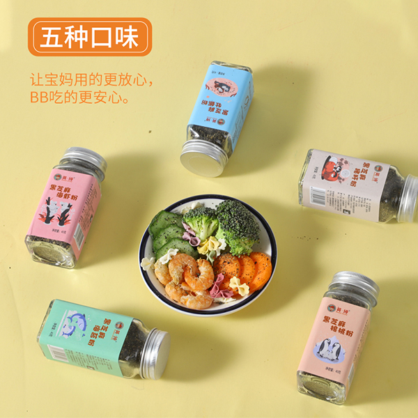 �ļ��]ʳ���]θ����Ӣ����֥������o�oʳ���c�����I�B(y��ng)�ٴ�ζ���ã�