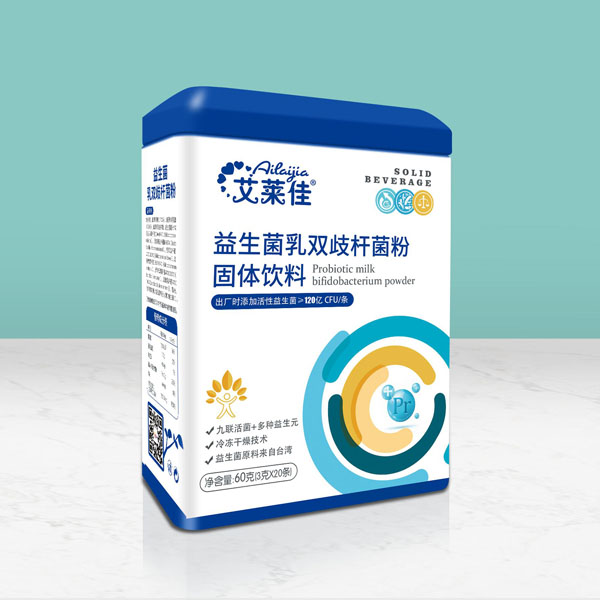 艾萊佳益生菌乳雙歧桿菌粉.jpg 艾萊佳益生菌乳雙歧桿菌粉.jpg