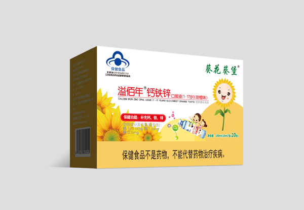 ��������������}�F�\�ڷ�Һ �{ñ�J�CƷ�|(zh��)����