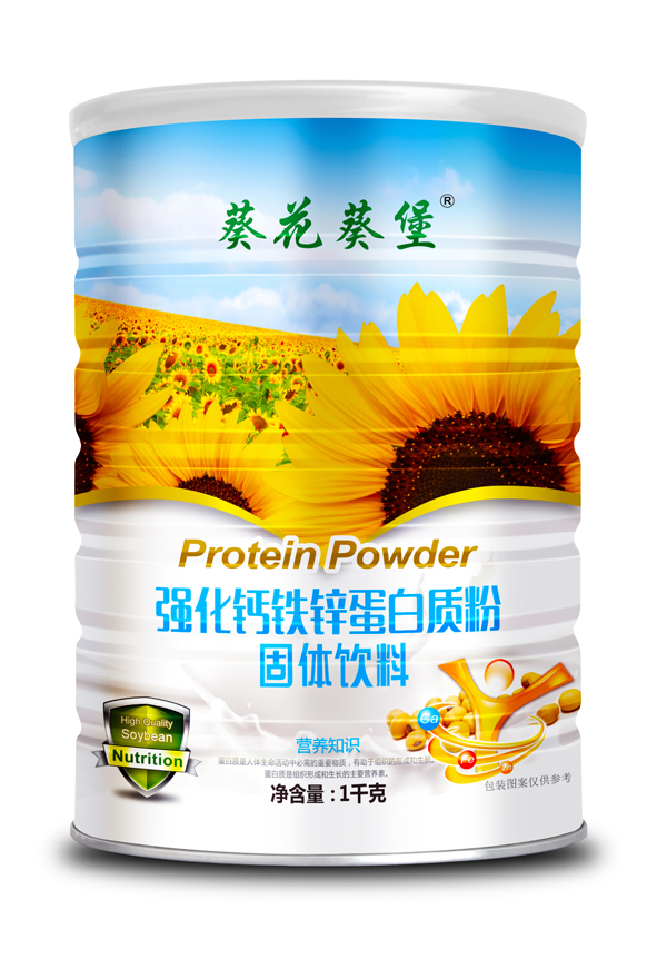 葵花葵堡強(qiáng)化鈣鐵鋅蛋白質(zhì)粉.jpg 葵花葵堡強(qiáng)化鈣鐵鋅蛋白質(zhì)粉.jpg