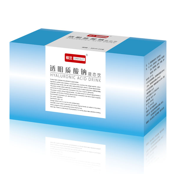 椒蘭透明質酸鈉液態(tài)飲1.jpg
