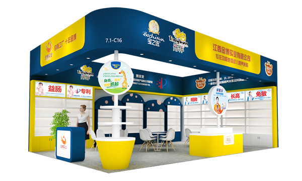 ���й��S��ʮ�ꡰ�𲩡����y��Ʒ�Ə�(qi��ng)�݁��u���c����s�Ϻ�CBME