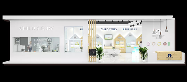 ����������ʢչ������ͯ������c����s��21���Ϻ�CBME�Ћ�ͯչ