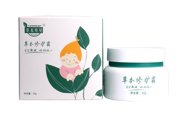 草本貝貝草本修護(hù)霜.jpg 草本貝貝草本修護(hù)霜.jpg