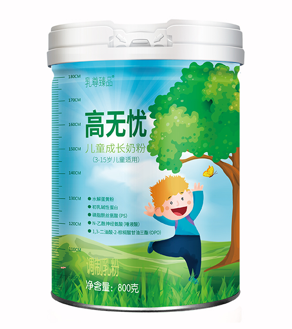 ��ͯ�̷��Ŀ�������������x�񡰸ߟo�n��