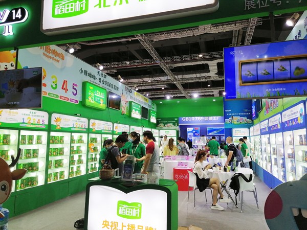 ������oʳ���������Ϻ�CBME�����ռ�Ȧ�۟o(w��)��(sh��)����(ch��ng)�����