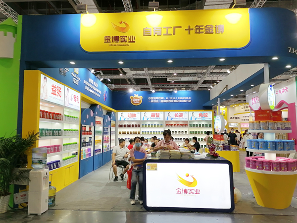 �Ϻ�CBME����_�����𲩌��I(y��)�貾`������Ʒ���R�l(f��)��Ȧ�۟o��(sh��)��