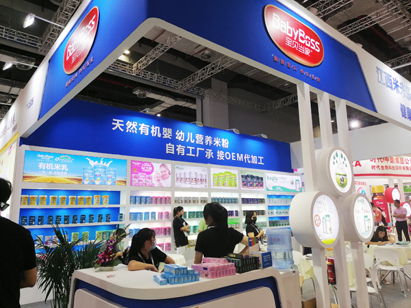 ��ؐ��(d��ng)����ؐ������ؐ����(y��u)����Ʒ���ذ������Ϻ�CBME�����ջ������ʴ����