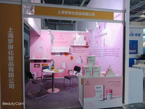 ħ��С����K����ͯ�o(h��)�w���ذ������Ϻ�CBME���貾`�ţ������P(gu��n)ע��