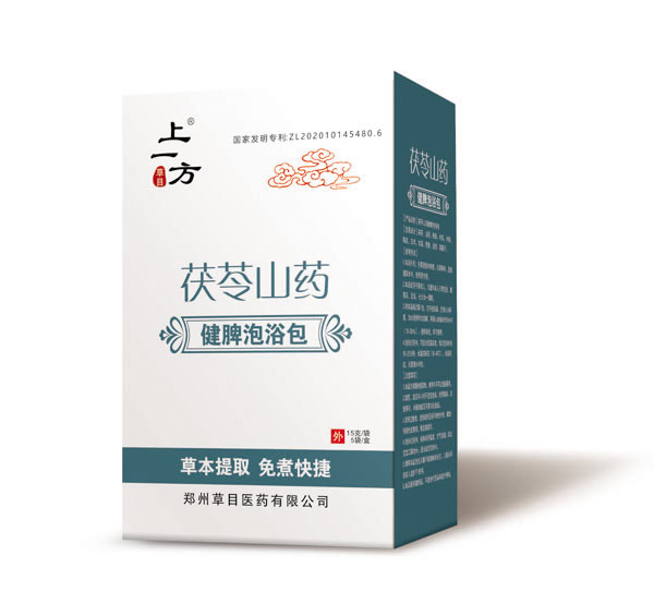 ��һ������ɽˎ��Ƣ��ԡ�� ��Ȼ��ԡ�w�(y��n)���o(h��)���L(zh��ng)����