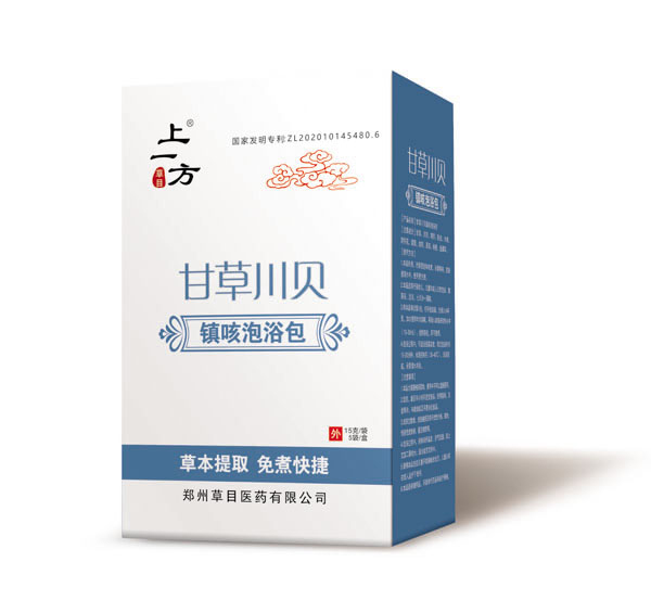 ��һ���ʲݴ�ؐ�(zh��n)����ԡ�� �ڱ����N(xi��o)�˚��