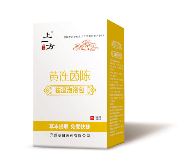 ��һ���S�B��������ԡ�� �\(ch��ng)��ȫ��(gu��)������(j��ng)�N(xi��o)��