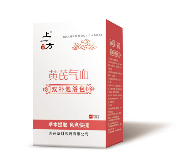 ��һ���S�Κ�Ѫ�p�a(b��)��ԡ�� �����(qu��n)�����M���e(cu��)�^(gu��)