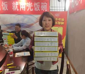  ķ�K���u؛22