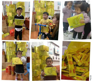  ķ�K���u؛4