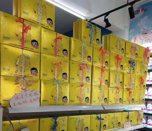  ķ�K���u؛23