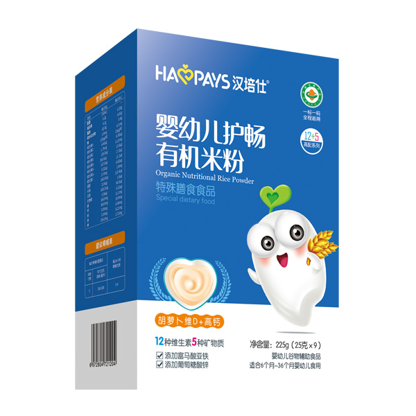 漢培仕嬰幼兒護(hù)暢有機(jī)米粉-胡蘿卜維D+高鈣盒裝