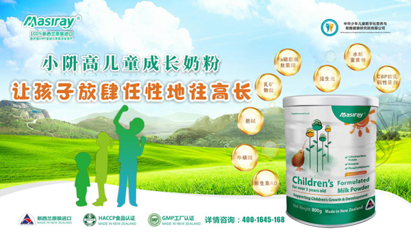 �P(gu��n)��(��i)��С������С�j��®���Є�(d��ng)