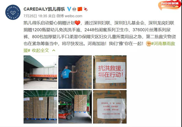 �P���Ø���ٛ����ѝ��������l(w��i)������12�f������Y�YԮ����