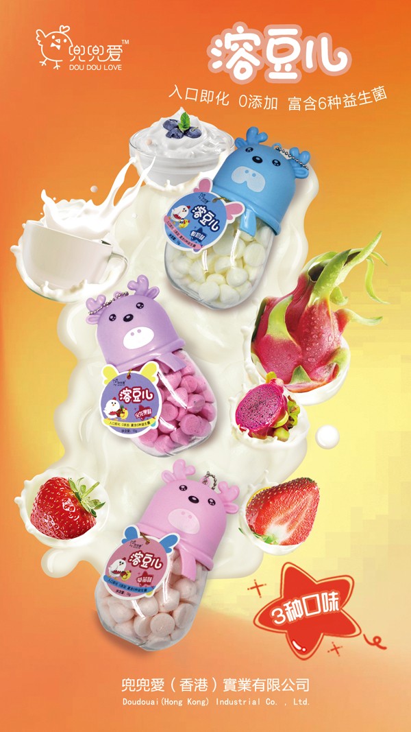  �������ܶ��� С¹��ƿϵ��2