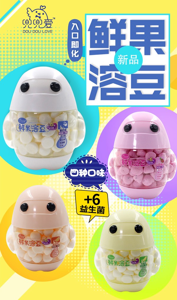  ������(��i)�r���ܶ� ���ƿϵ��2