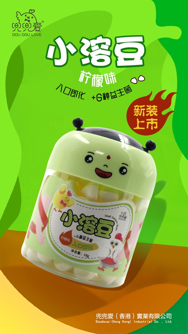  ������(��i)С�ܶ� ����ζ ��߸ƿ