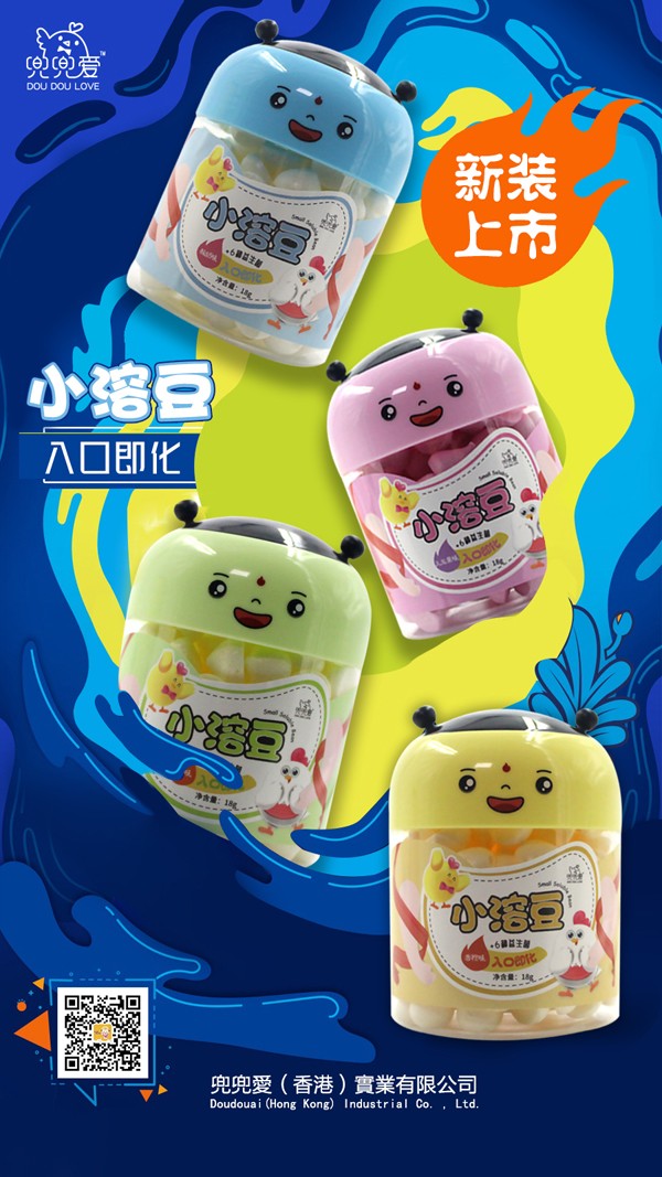  ������(��i)С�ܶ�ϵ�� ��߸ƿ